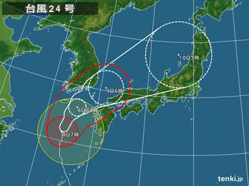 typhoon_1324_2013-10-08-07-00-00-large.jpg